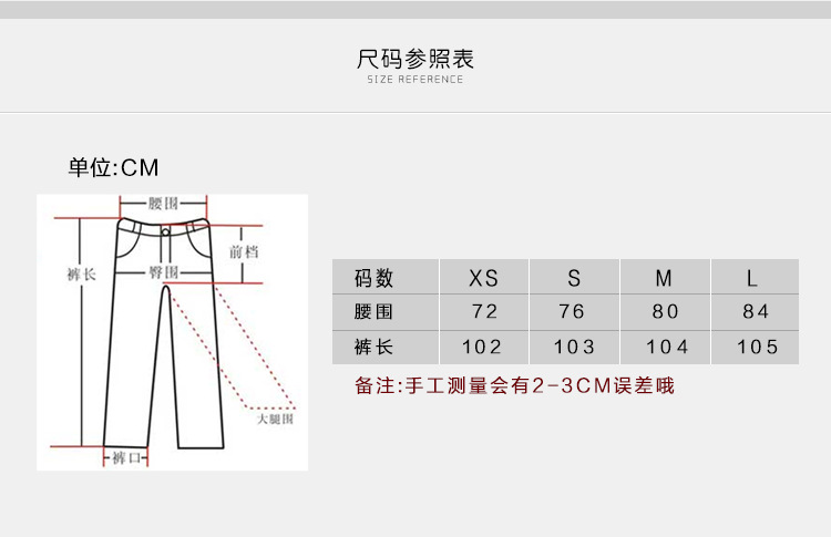 详情页-750_08