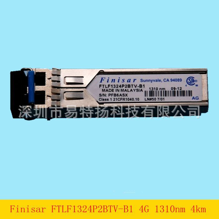 菲尼萨FTLF1324P2BTV-B1工业级 4G 1310nm 4km千兆单模双纤光模块