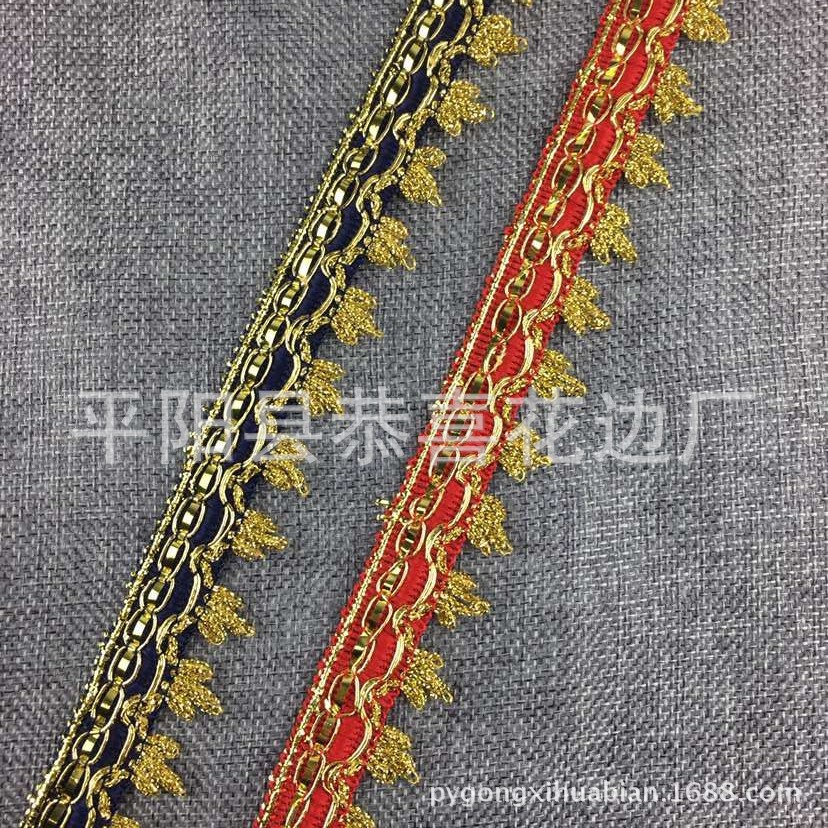 彩色金三朵花边