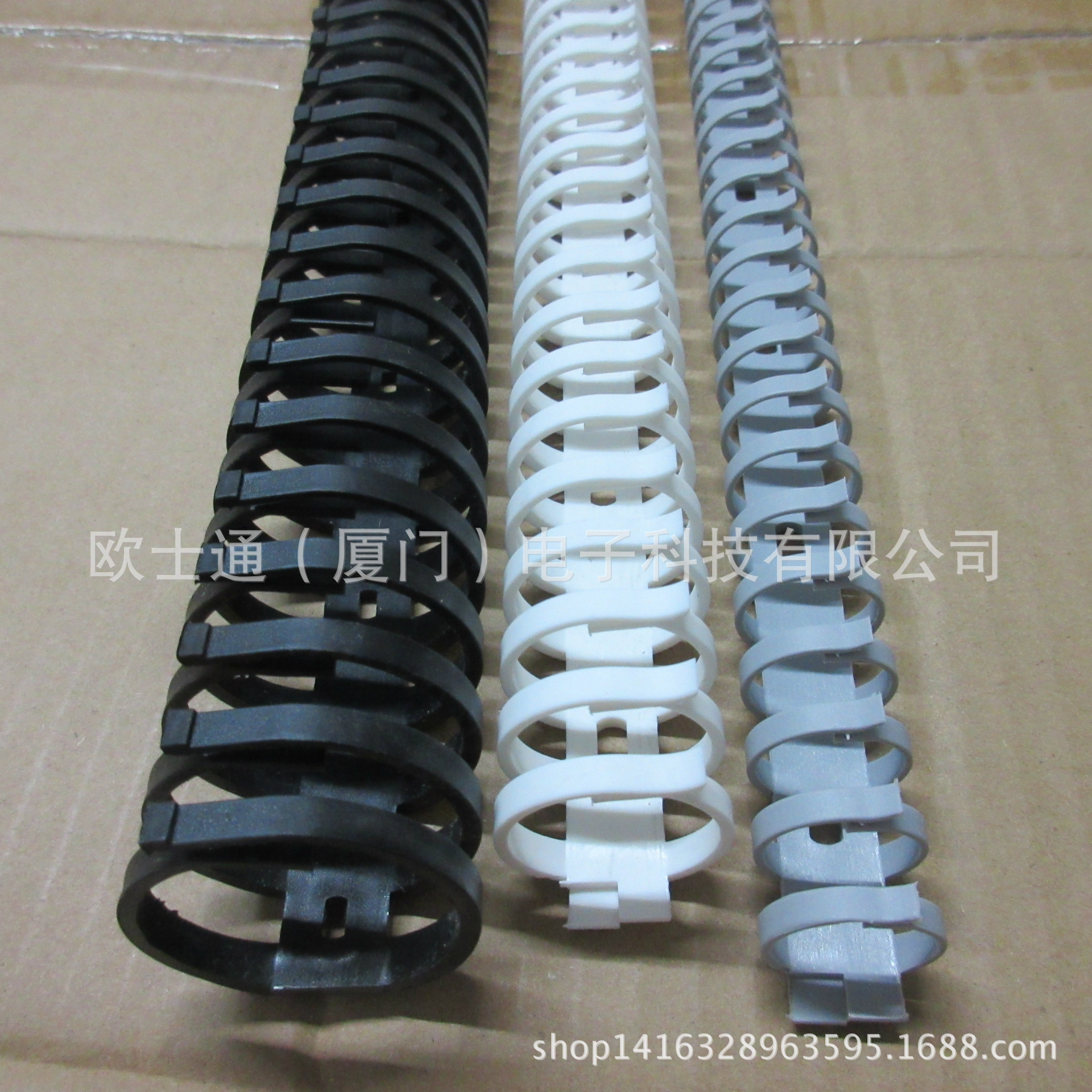 热销可拼接阻燃塑料圆形拨开式线槽 鱼骨架龙骨线槽 供电母线槽