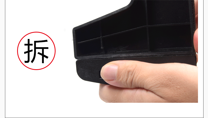 Car trunk fixed storage kit car trunk multi-function storage fixed combination storage box