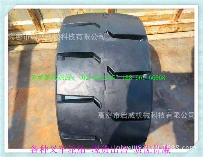 18*9*12压配式实心胎  油脂拖车实心胎   农用挂车实心胎厂家供应