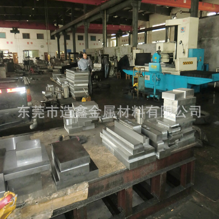 瑞典XW42高性能冷作模具钢材  XW42精板/光板加工