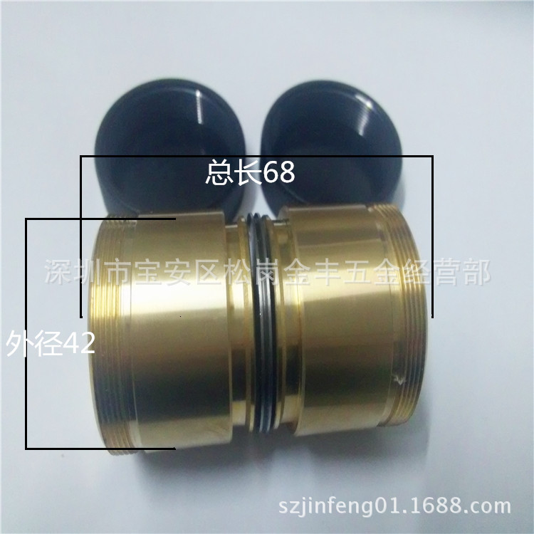宝玛线切割配件 协业198导轮总成 铜套外径42*导轮外径40*68总长