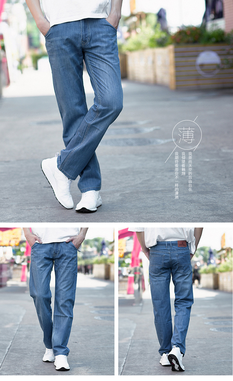 Jeans pour adolescent droite en vrac en coton pour été - Ref 1483991 Image 14