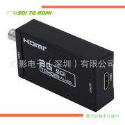 促销特价SDI TO HDMI;3GSDI转换器;数字分量串行接口转高清1080P