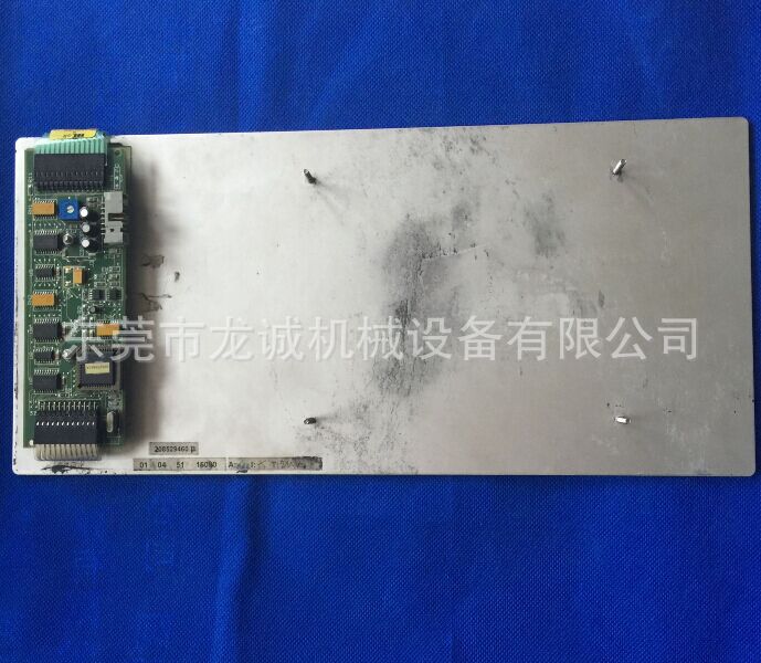 208529460FO23键盘背面