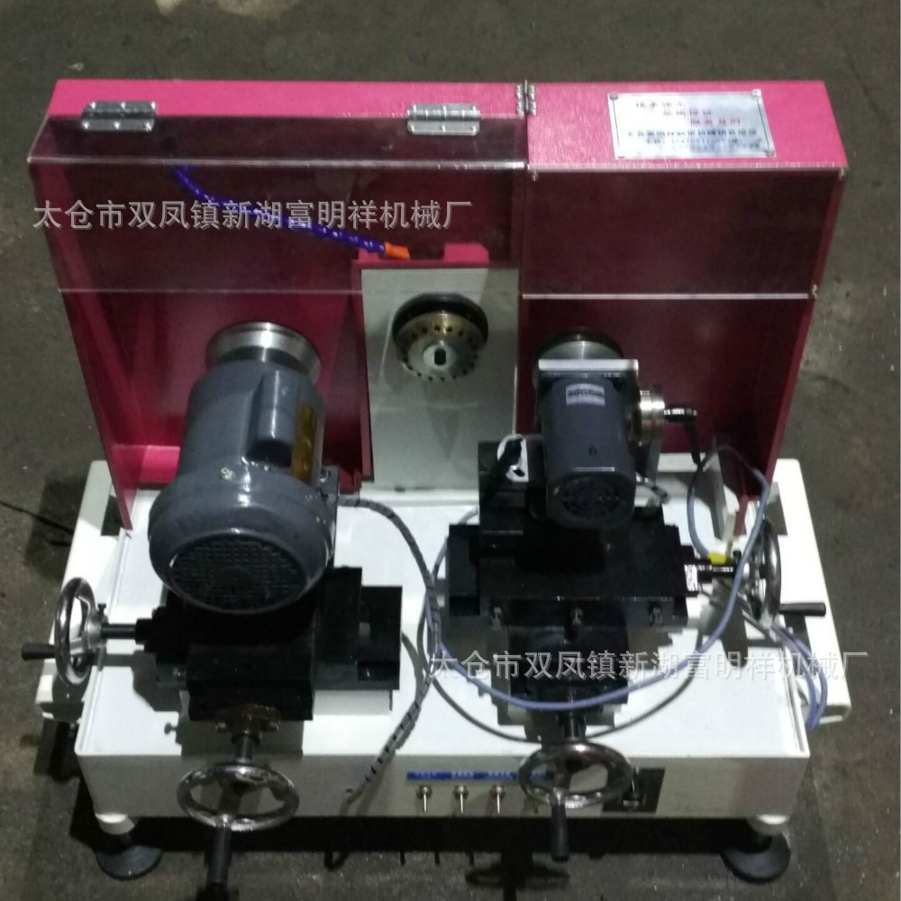 磨刀机厂家直销圆形刀片磨刀机正品供应全自动磨刀机圆刀研磨机