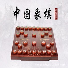 批发玉石 玉髓中国象棋 玛瑙家居休闲礼品摆件 玉器工艺品批发