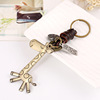 Metal cute retro woven leather keychain suitable for men and women, Birthday gift