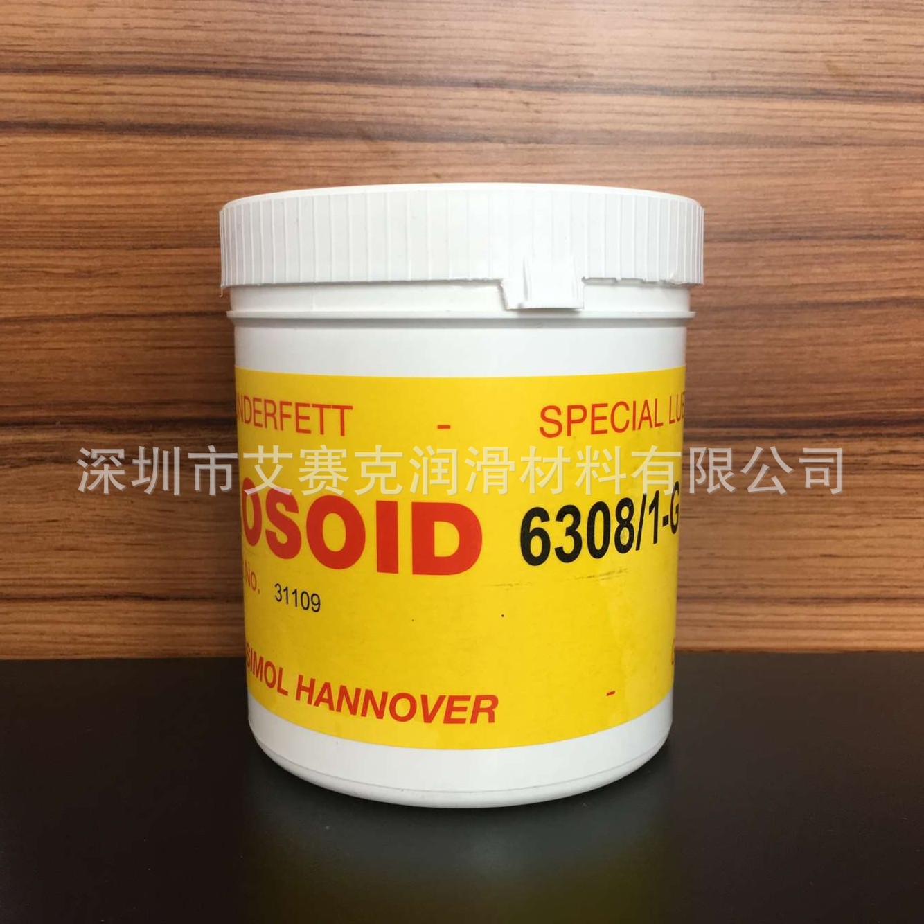losimol-losoid-6308-1-g-6308-51-d