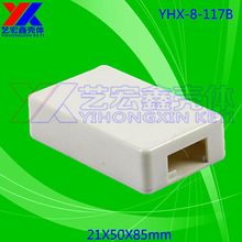 ���Ϛ��w/���zС�C��/�ֳ�С��/С�������⚤/����ξߺ�8-117B