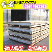 �F؛5083H116H321���ü��������L�X�壬2��~2.6�׌���6~12���L��