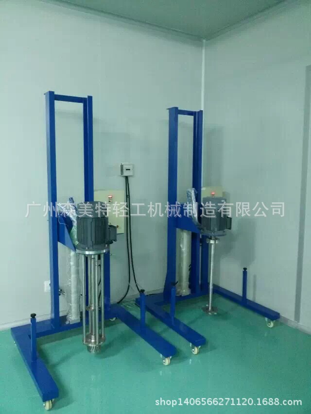 分散机 均质机 洗衣片分散机 洗衣片均质乳化机 油膜分散机