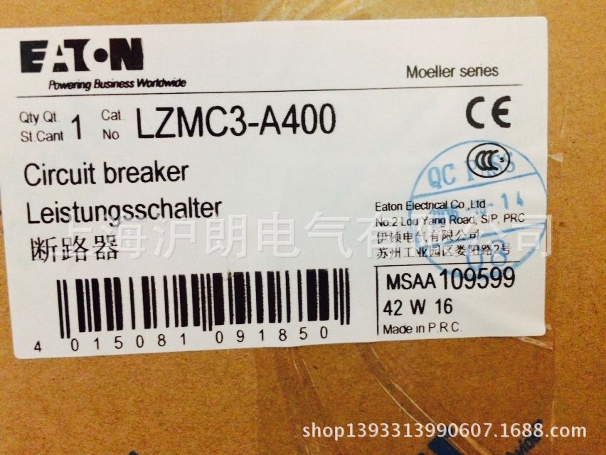 EATON 塑壳断路器 LZMC3-A400 沪朗电气沪朗电气全新正品大功率
