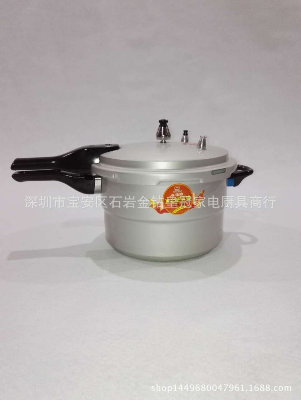 萬寶壓力鍋自然發色複底高壓鍋燃氣電磁爐適用18- 32cm