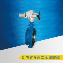 �S�ҹ������Aʽ��ƫ�Ķ��Ӵν���Ӳ�ܷ���y(DkQ973H-10/16C)