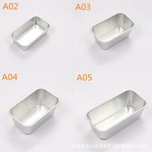 ��̖ѩ������ģ�� �����ᵰ��ģ��DIY�L������˾ģ�X�ƺ決ģ��