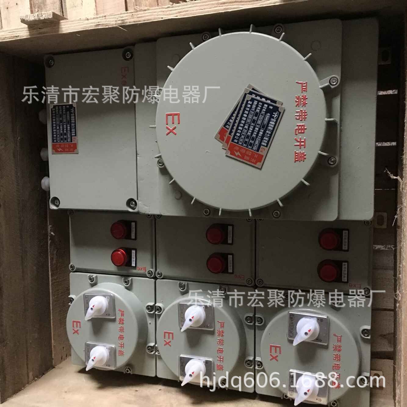 供应深圳厂家防爆配电箱  哪里有卖动力配电箱