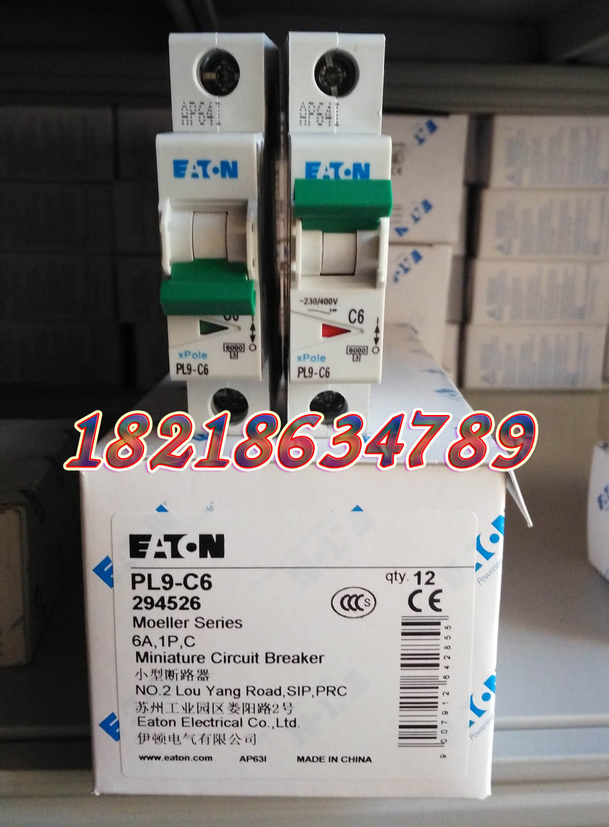 EATON 穆勒微断PL9-C6 正品现货