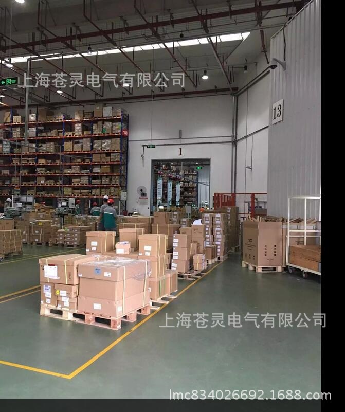 施耐德上海仓库 (3)
