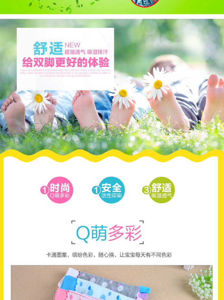 неопределенный