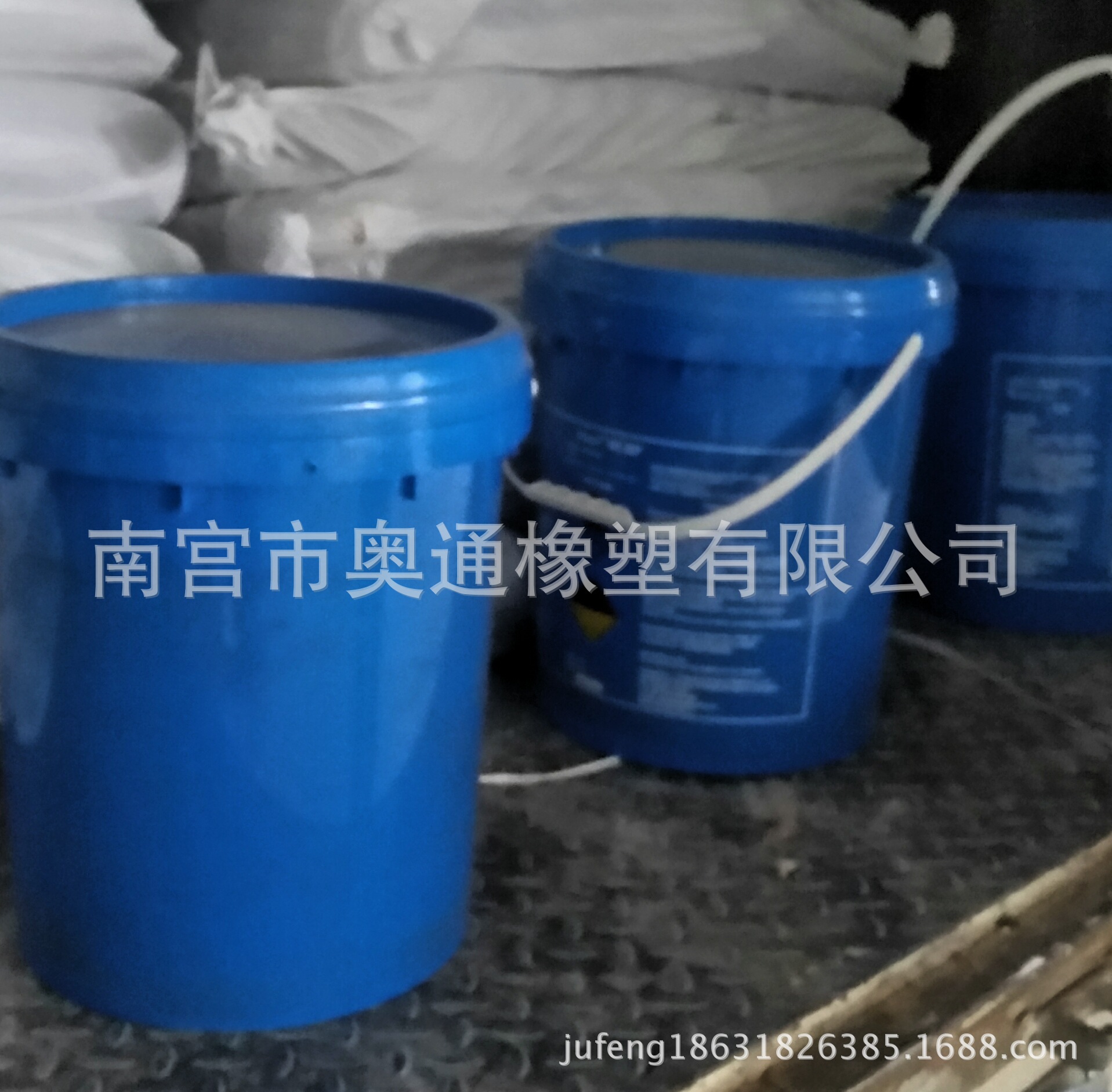厂家销售各种硫化剂  双二四 双二五 除霜剂 敬请咨询