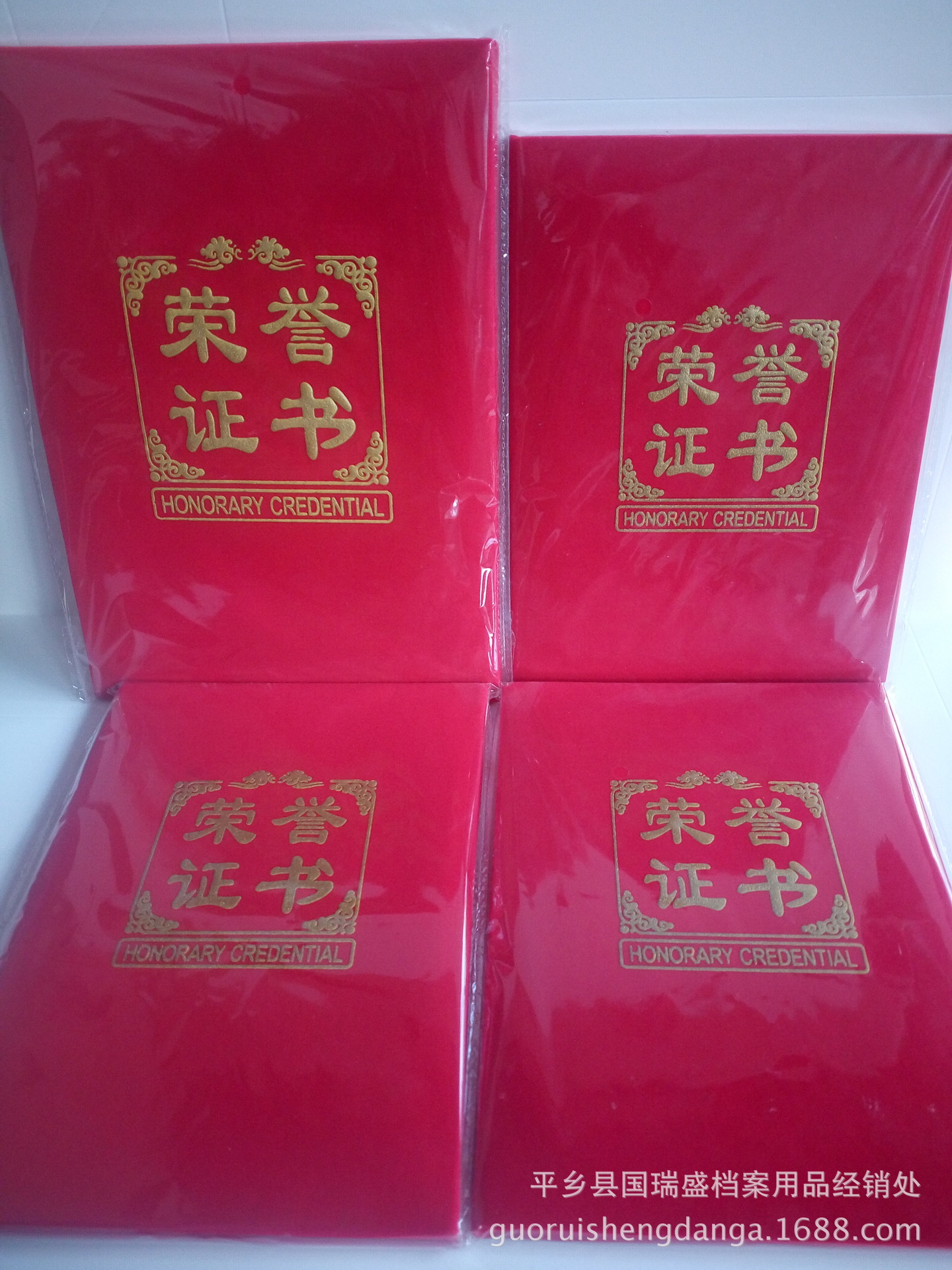Factory wholesale Foam Certificates Suede Diploma Leather contract 6k 8k 12k Can be customized