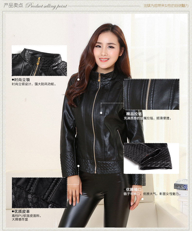 Veste en cuir femme en PU - Ref 3447626 Image 10