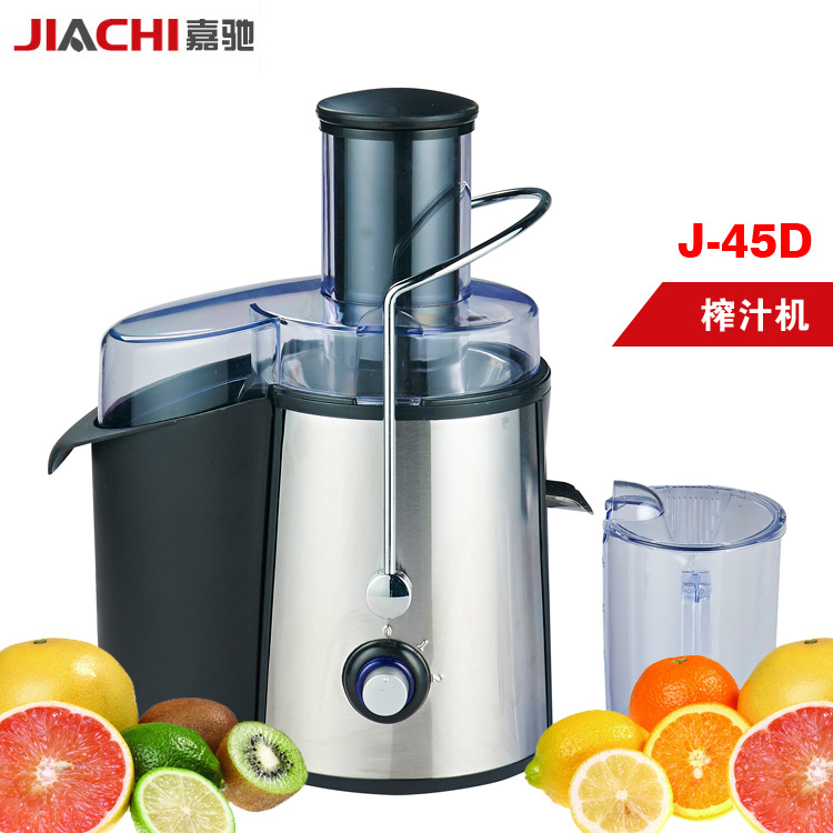 Jiachi J-45D Juicer Household Automatic Large Diameter Slag Juice Separation Fried Fruit and Vegetable Juicer