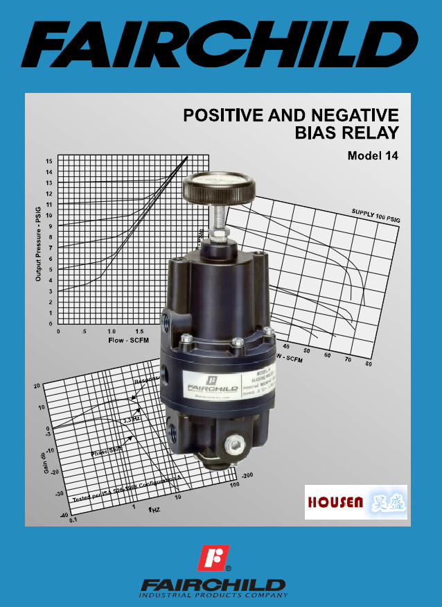 ASCO美国电磁阀各类气动元件JOUCOMATIC公司专业供应商