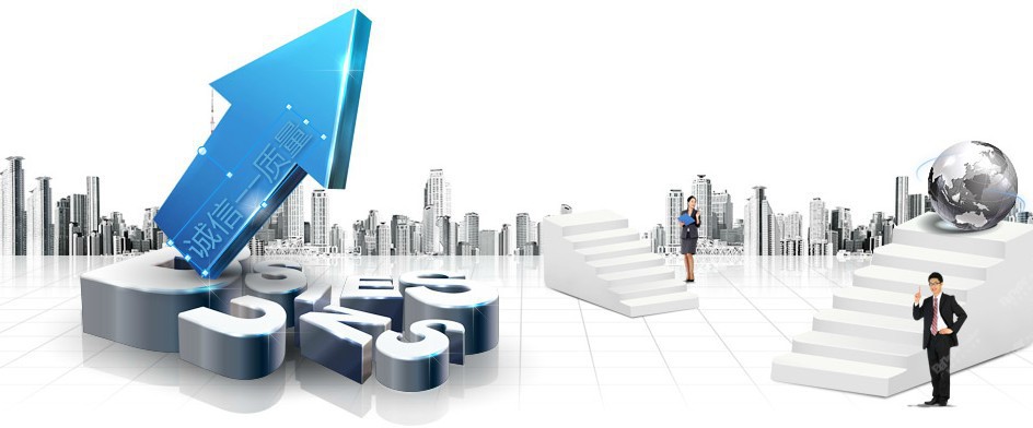 QQ图片20160327194337