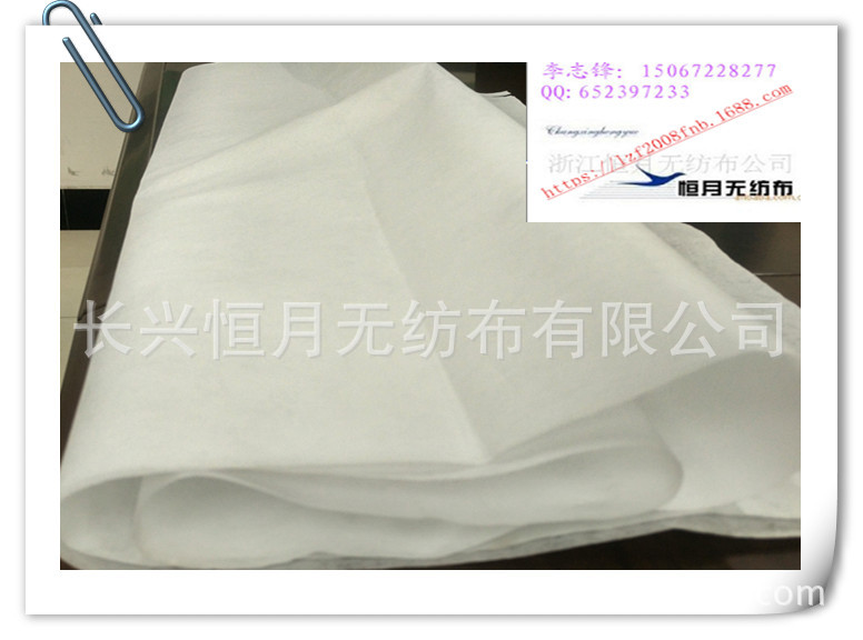 恒月ES平面复合无纺布EP光面医疗防渗透医用级消毒卫生材料批发