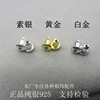 Bullet with accessories, earrings, accessory, hypoallergenic earplugs, silver 925 sample, handmade, wholesale