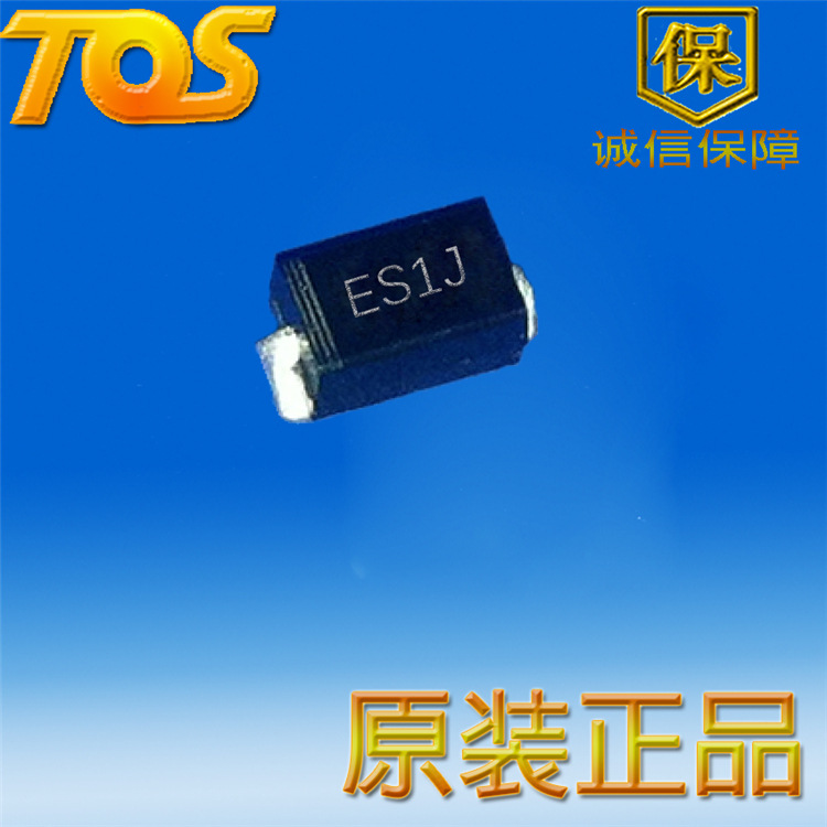 SF18 贴片二极管 ES1J 贴片二级管 SMA
