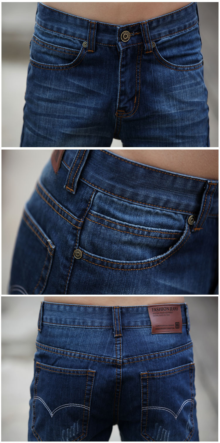 Jeans pour jeunesse - Ref 1464711 Image 14