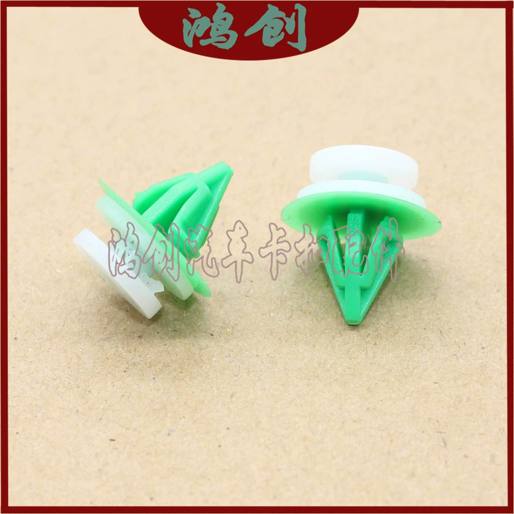 Применяемая Land Rover Light Range Rover Protestion Discoverer Freelance Drink Card Caps Bringing Skirt Panel Card