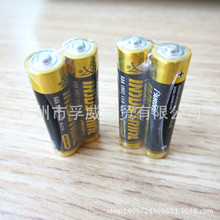 Pairdeer�p¹늳� AA�|���p¹늳� 7̖�|��LR03�p¹늳�