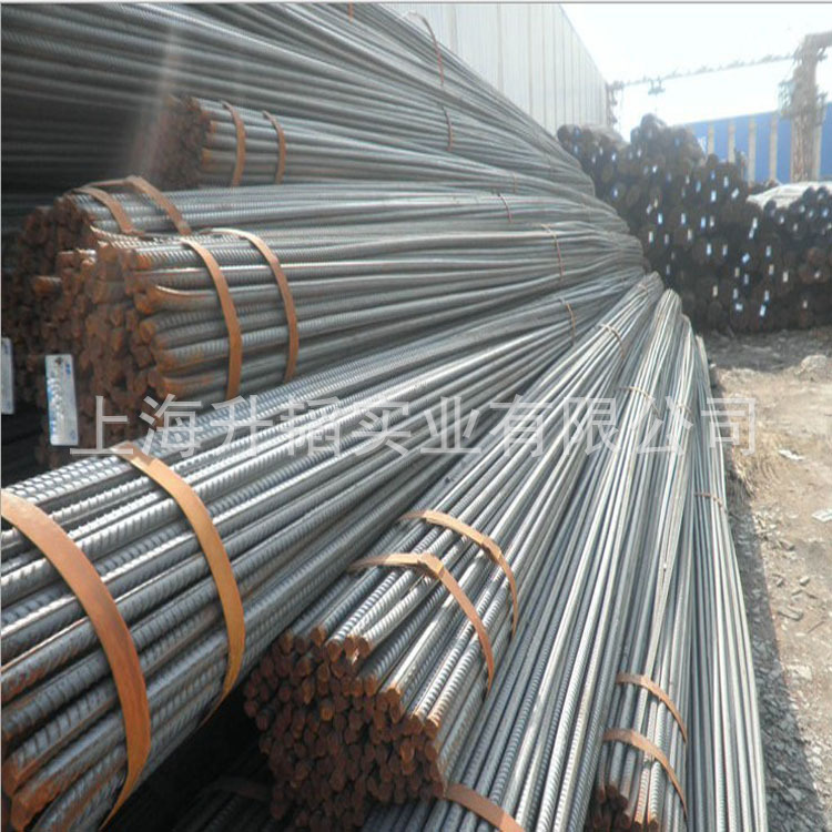 产品供应HRB400三级螺纹钢 10-32三级钢筋