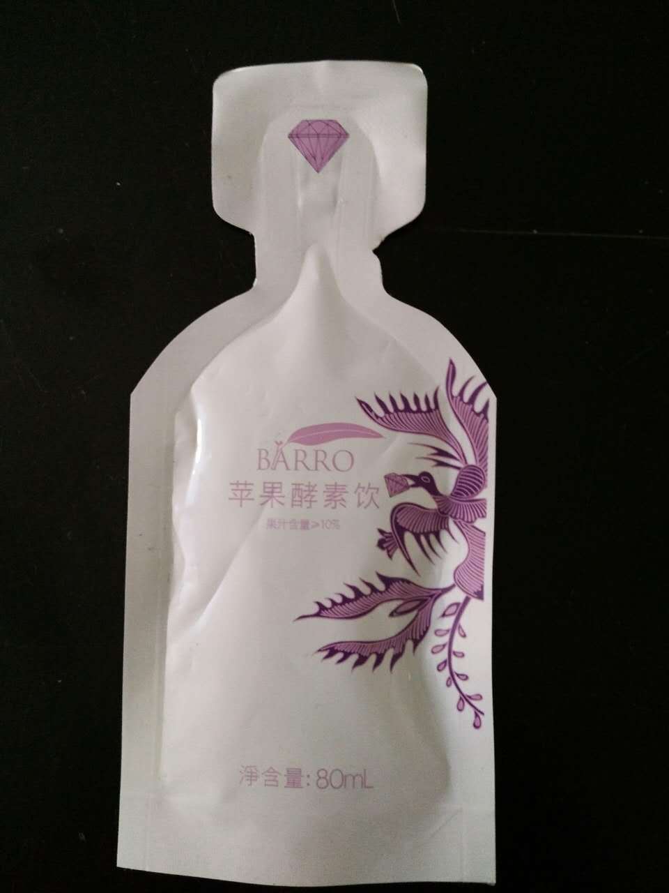 袋装苹果汁酵素饮代加工