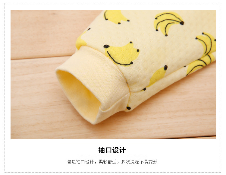 Coffret cadeau pour nouveau-né - Vêtements + Accessoires - Ref 1957853 Image 15