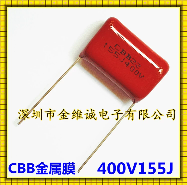 Экологически чистый металлизированный конденсатор CBB 400V155J 1.5μF CBB22 металлизированная полипропиленовая пленочная конденсатор