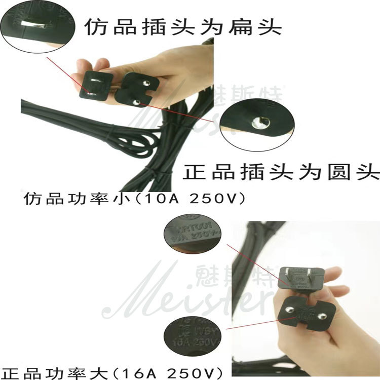 详情14
