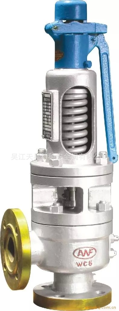 A42SH-40I高压蒸汽安全阀