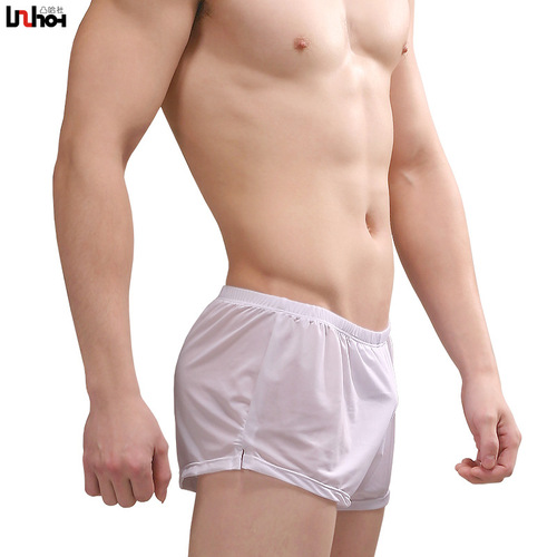 Running Gratitude Elastic Breathable Pocket Pouch Arlo Pants Ice Silk Men's Underwear Men's Boxer Shorts 14008 