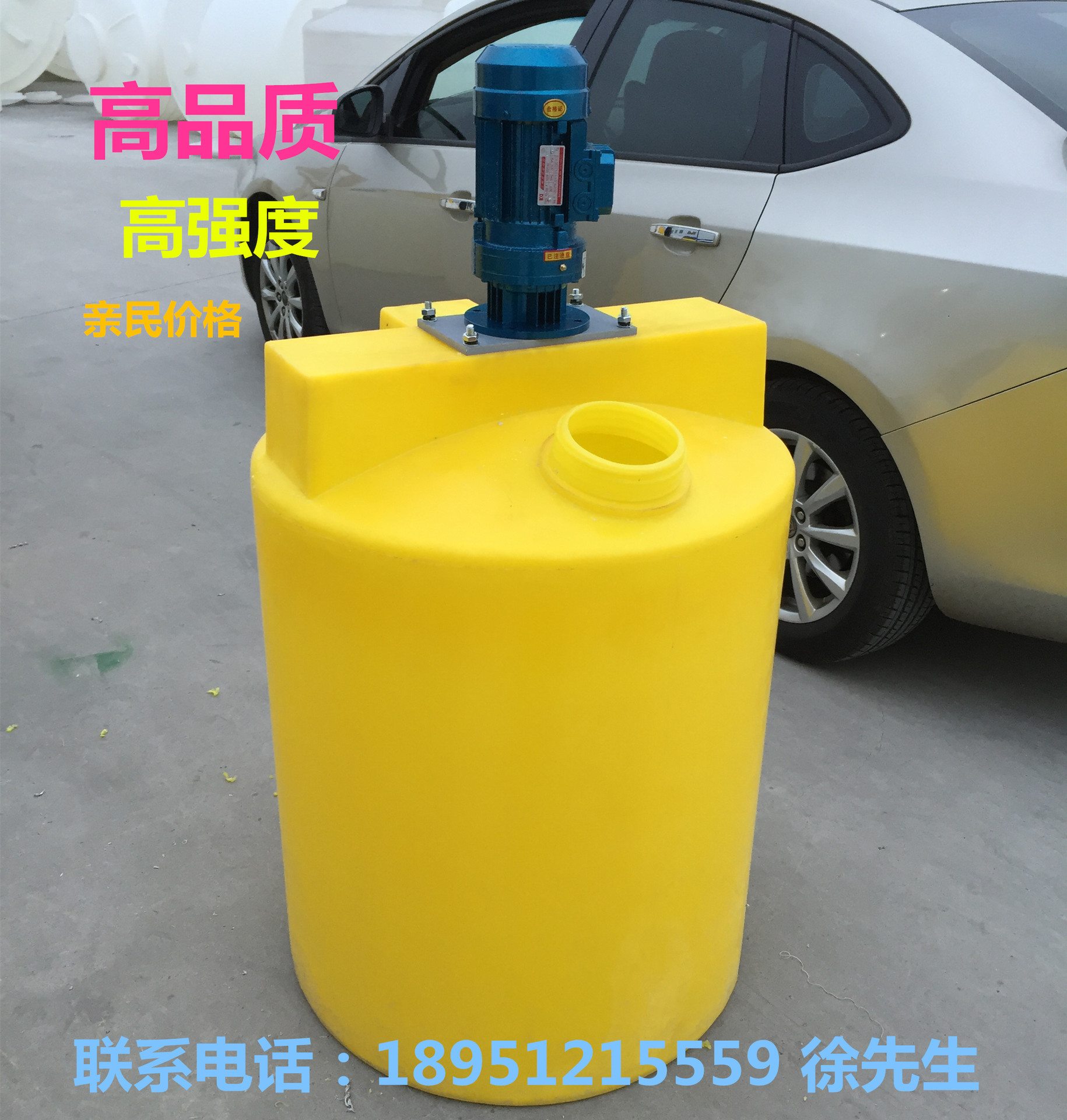 直供0.5吨t洗发水沐浴露 洗手液 食品1吨农药反