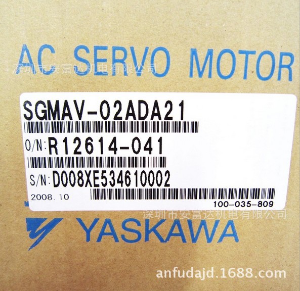 SGMAV-02ADA21供应日本YASKAWA安川伺服电机全新原装200W电机