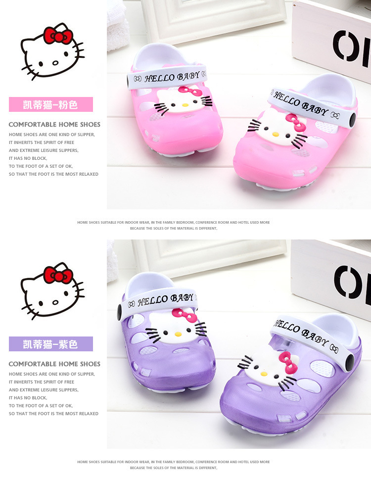 Pantoufles enfants en EVA pour été - semelle autre - Ref 1016245 Image 22