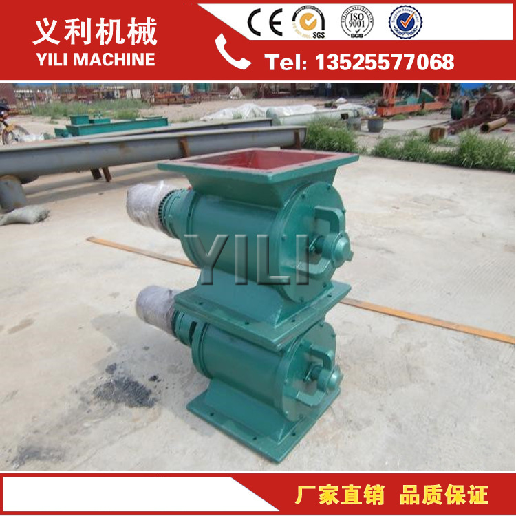 安徽重型板式喂料机厂 电动叶轮给料机报价 圆盘给料机图片