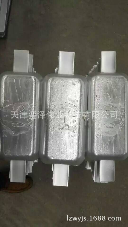 QQ图片20160225130103